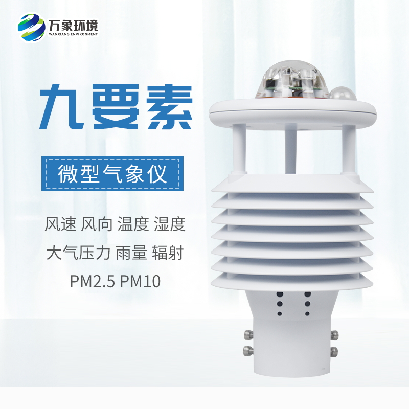 1684217975127253.jpg 9ys1_看圖王.jpg