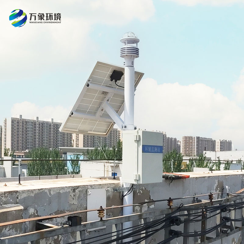 大氣環(huán)境監(jiān)測系統(tǒng) 大氣環(huán)境監(jiān)測系統(tǒng)