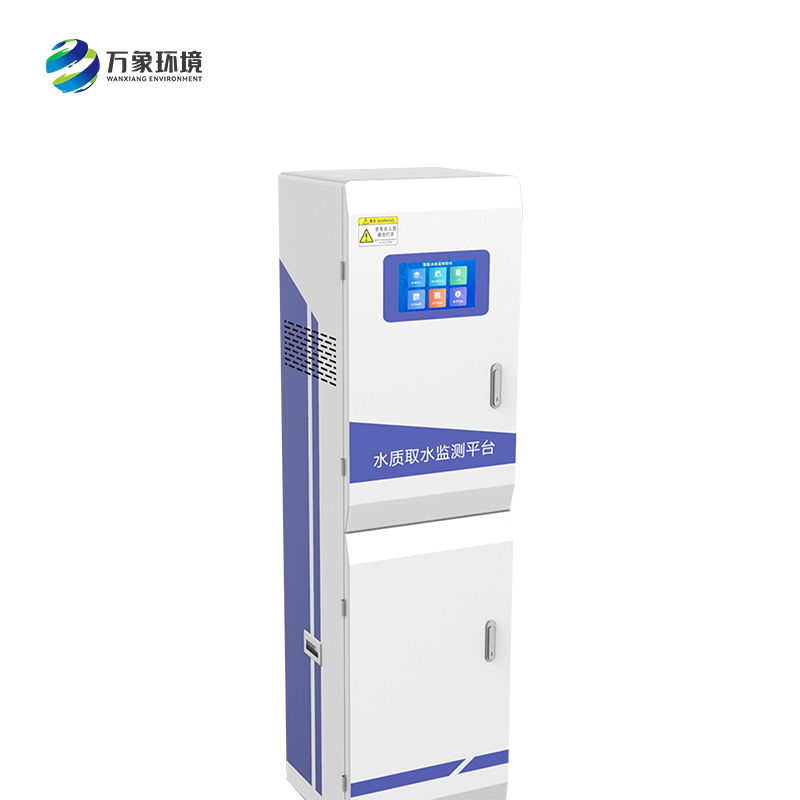 多參數水質監(jiān)測儀