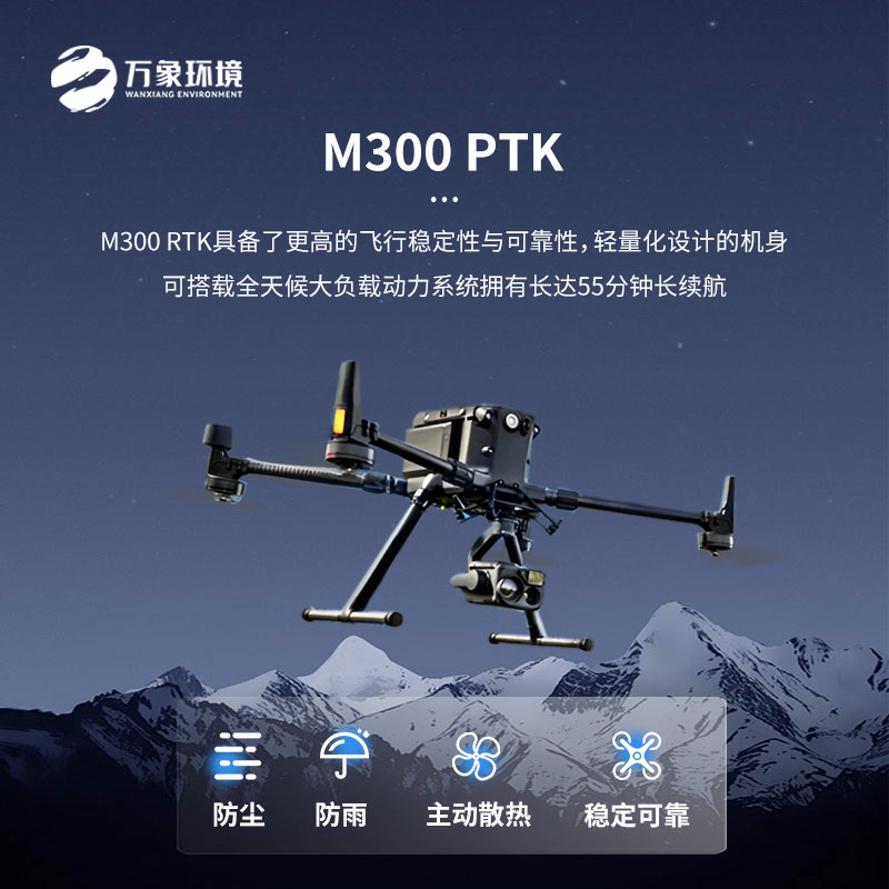 ??無人機(jī)el檢測(cè)儀——遠(yuǎn)距離檢測(cè)，拓寬應(yīng)用場(chǎng)景