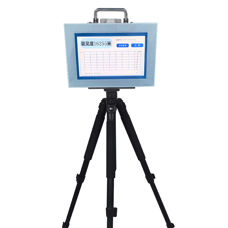 ??便攜式能見度檢測儀：一體化便攜設計，輕松掌握20km范圍內(nèi)能見度