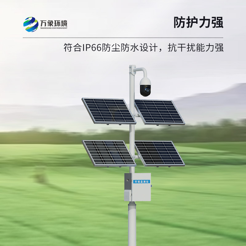 ??苗情生態(tài)自動監(jiān)測系統(tǒng)對智慧農(nóng)業(yè)發(fā)展有什么用處？