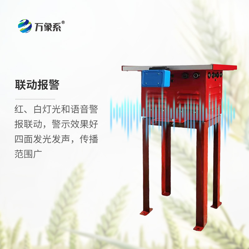 ??野獸驅(qū)趕設(shè)備，效果好嗎？