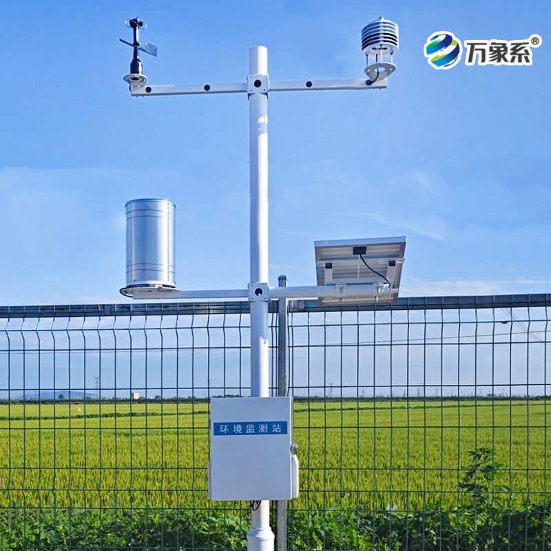 ??農(nóng)業(yè)物聯(lián)網(wǎng)氣象站為農(nóng)民提供了哪些重要的氣象信息？