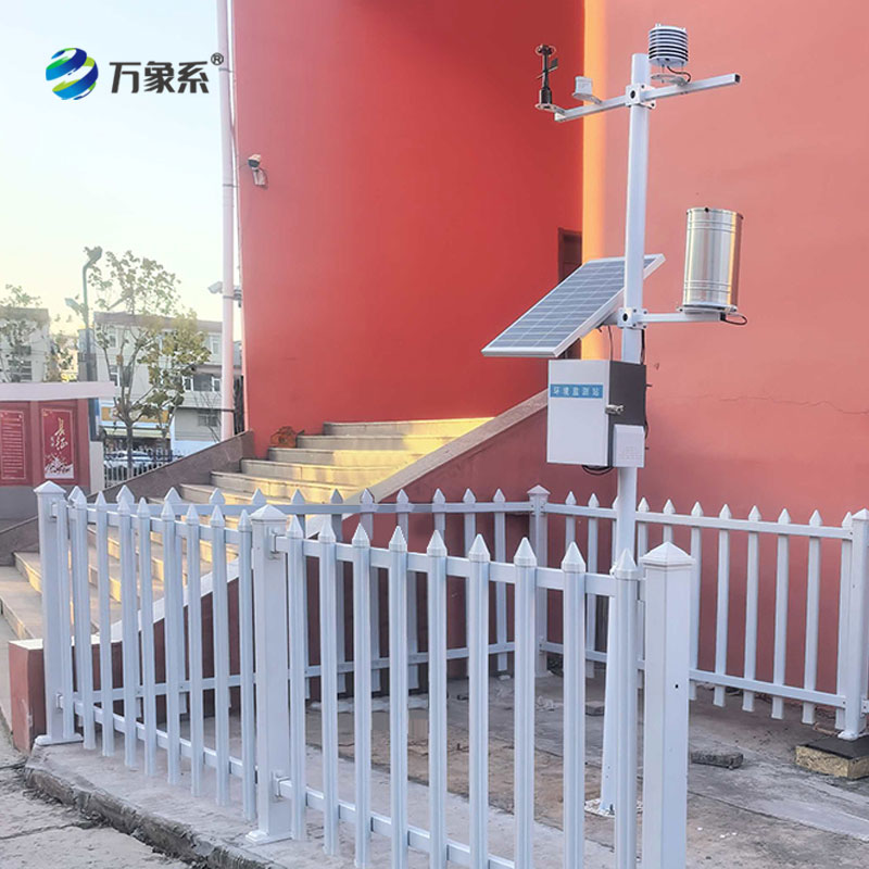 ??校園自動氣象站：一所學(xué)校與天氣的對話